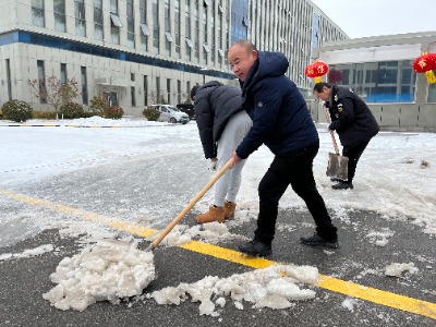 掃雪1.jpg