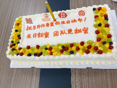 生日蛋糕.jpg